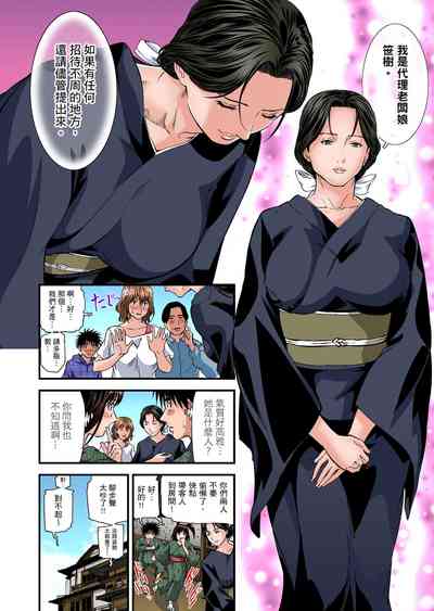 第232页图