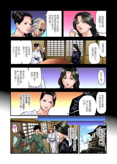 第252页图