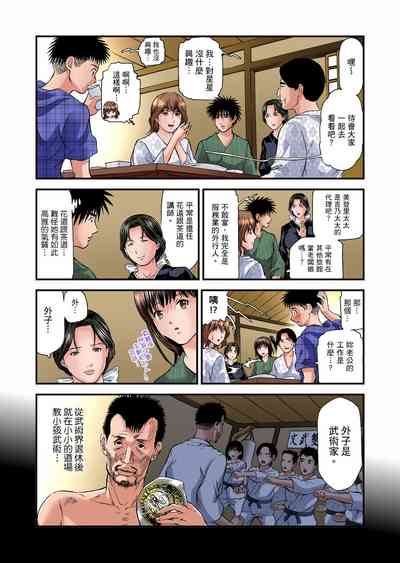 第280页图