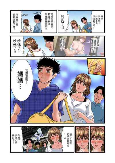 第420页图