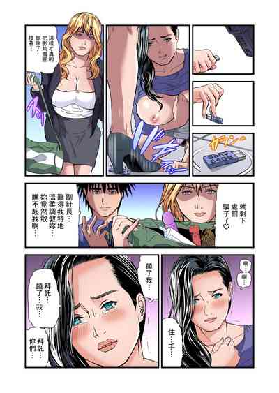 第572页图