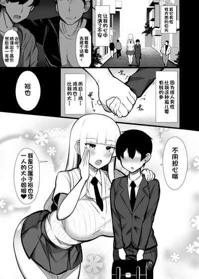 第16頁圖