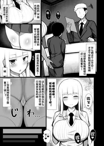 第28頁圖