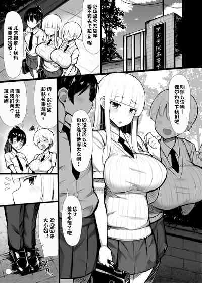 第4頁圖