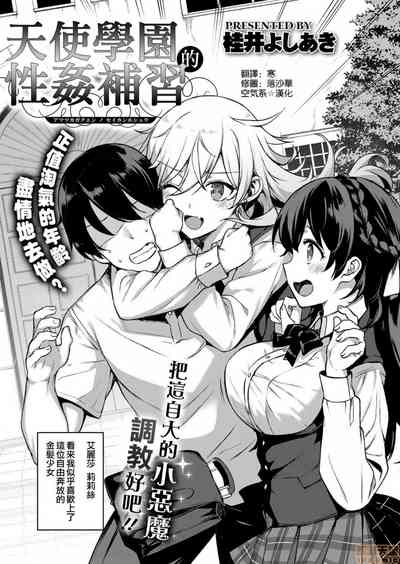 第120页图