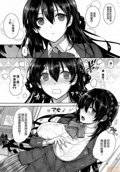 第12页图