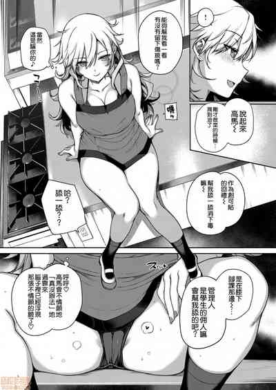 第132页图