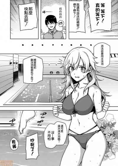 第136页图