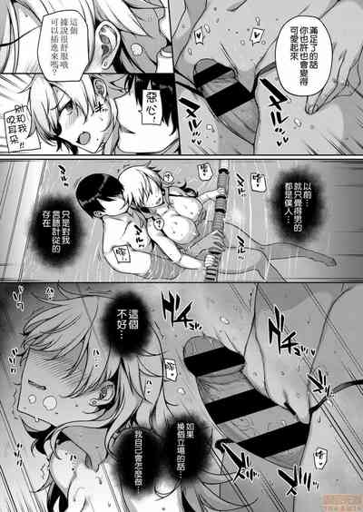 第140页图