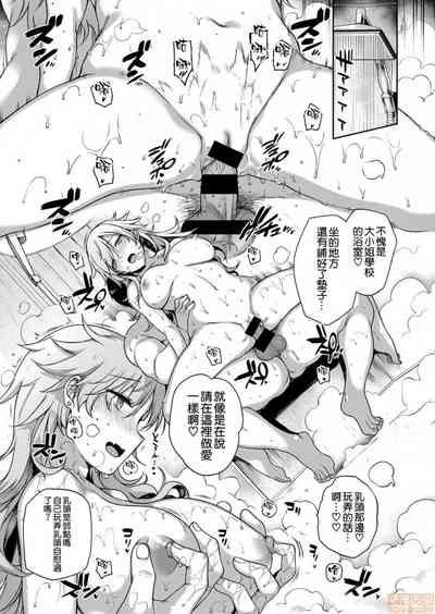 第148页图