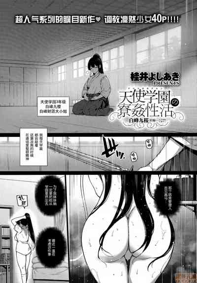 第168页图