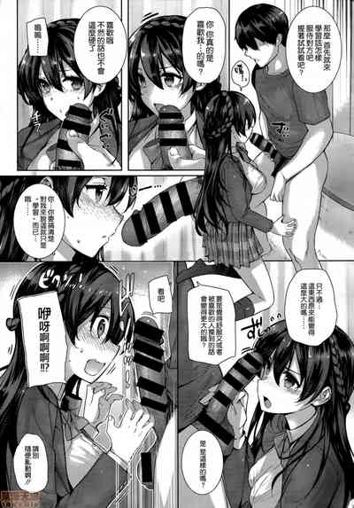 第16页图