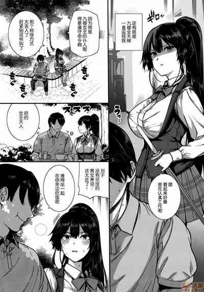 第172页图