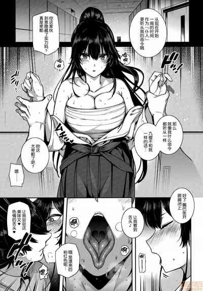 第176页图