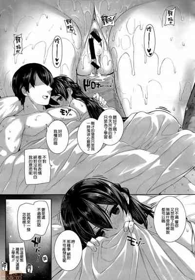 第32页图