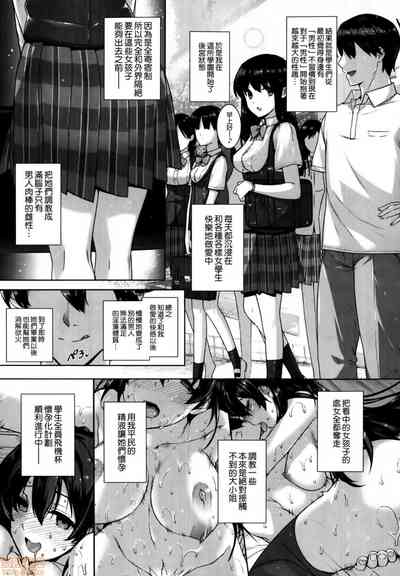 第36页图