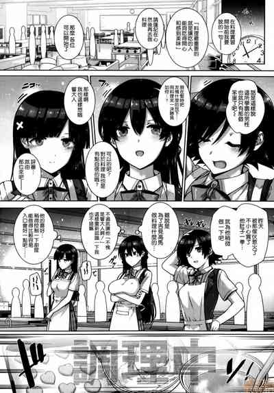 第40页图