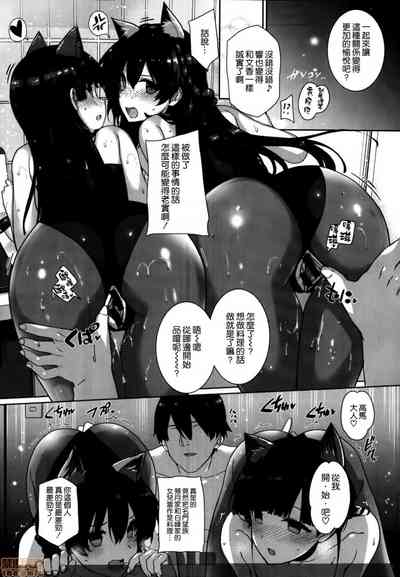 第48页图