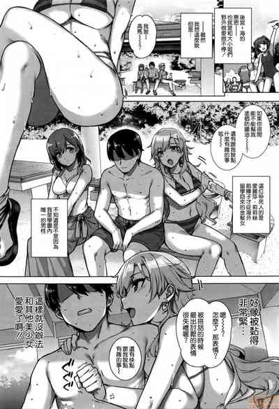 第72页图