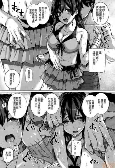 第76页图