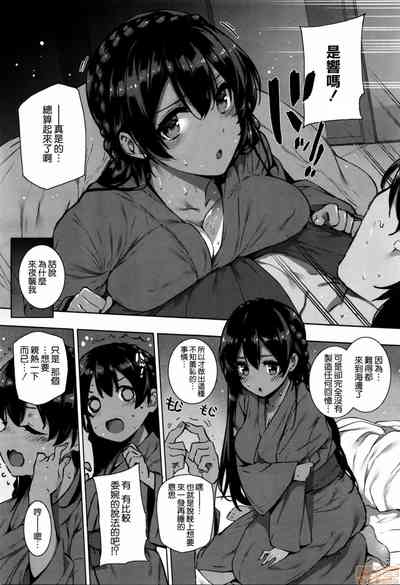 第88页图
