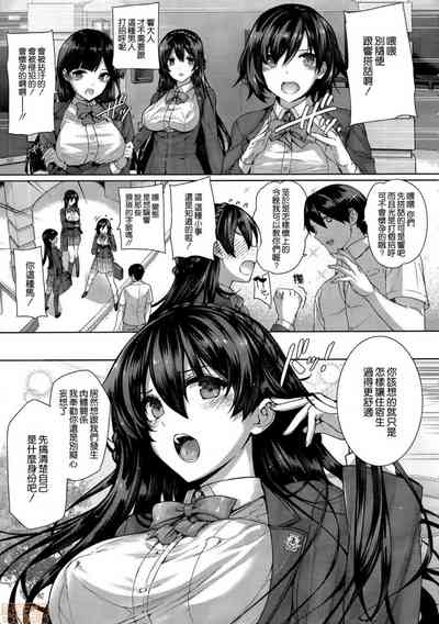 第8页图