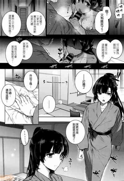 第96页图