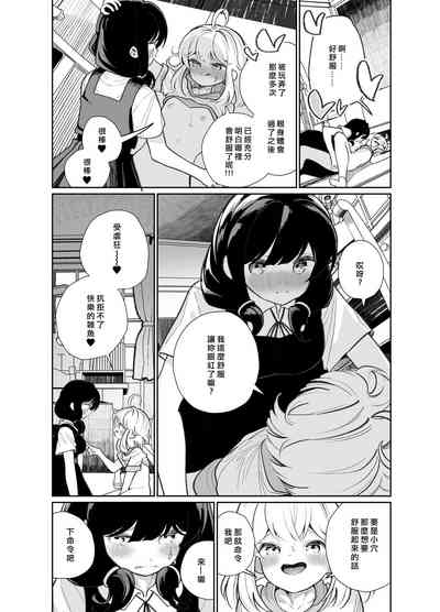 第24頁圖