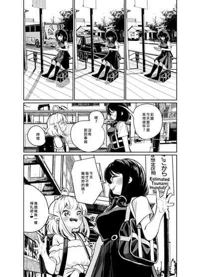 第32頁圖