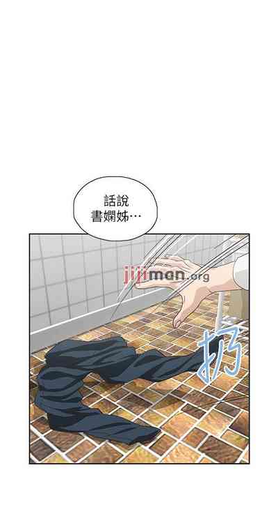 第220頁圖