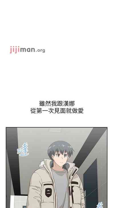 第236頁圖