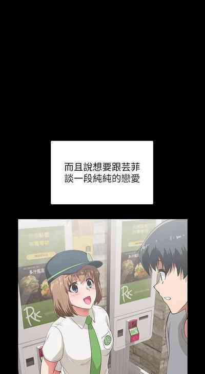 第252頁圖