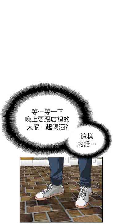 第256頁圖
