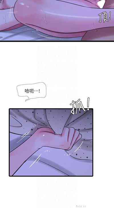 第220頁圖