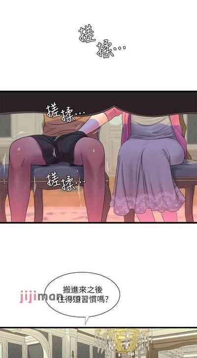 第232頁圖