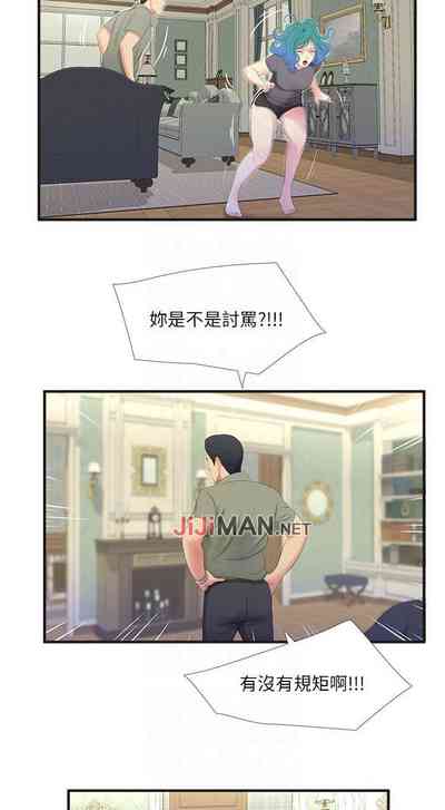 第96頁圖