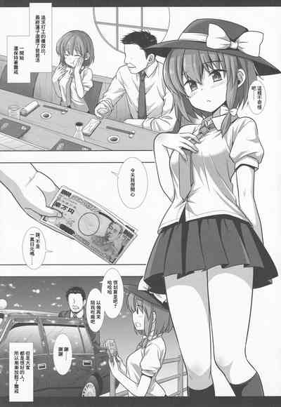 第4頁圖