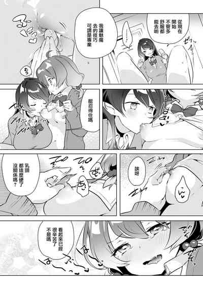 第12页图