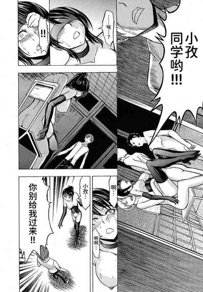 第20頁圖