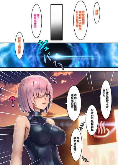 第12页图