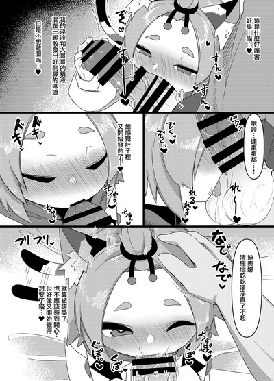 第16页图