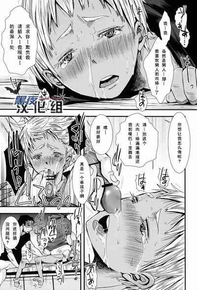 第20頁圖