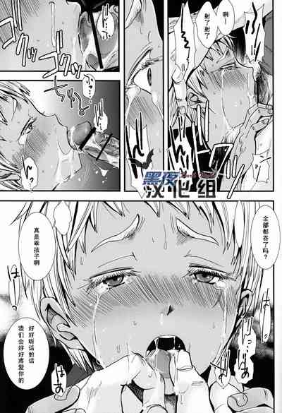 第24頁圖