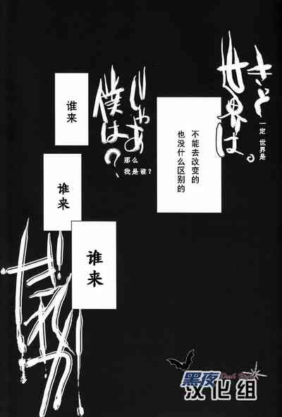 第32頁圖