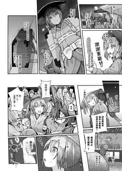 第8页图