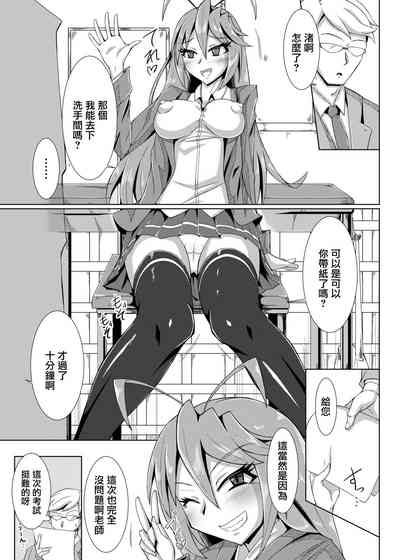 第12頁圖