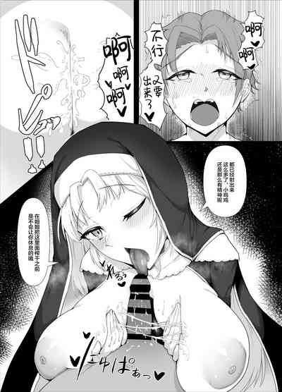 第16页图