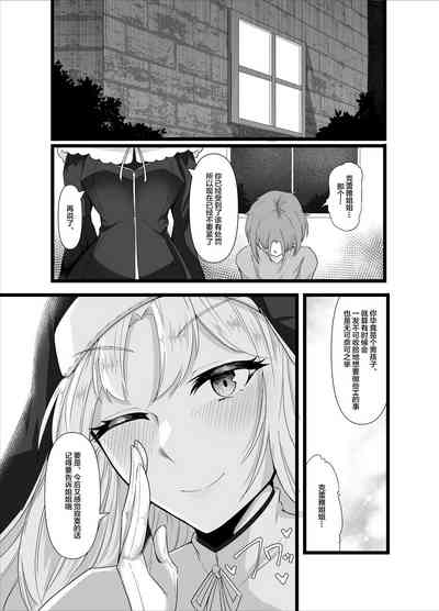 第24页图