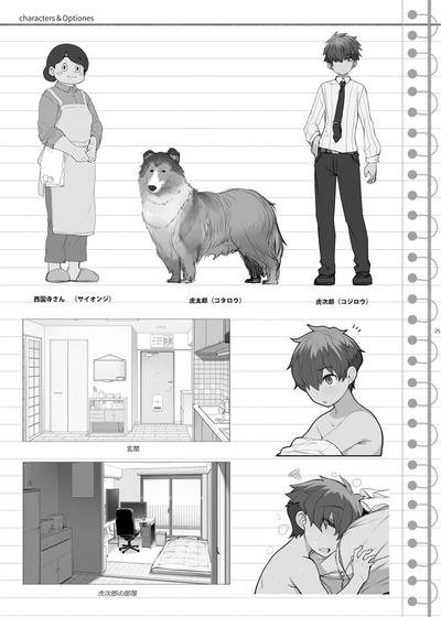 第24頁圖
