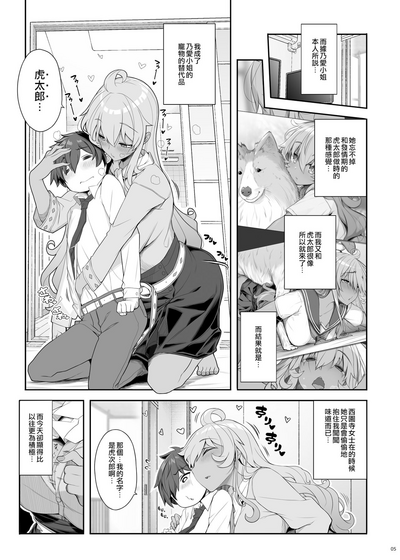 第4頁圖